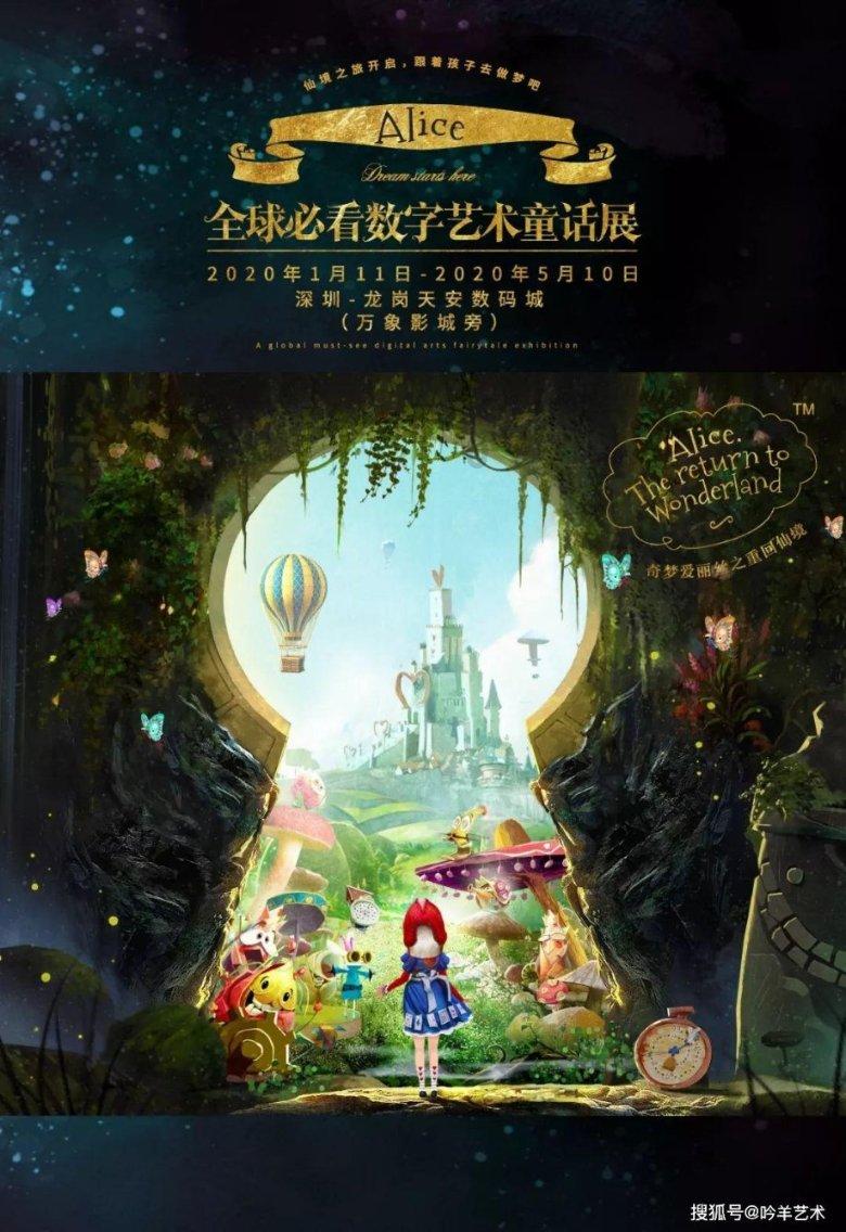 姆巴佩母亲谈转会巴黎:天呐,儿子才18岁,就谈到数百万年薪