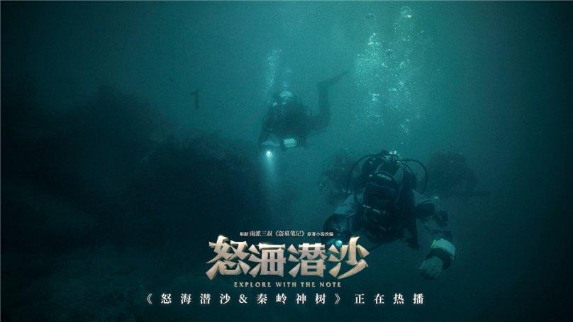 银行机构三年来向脱贫地区贷款19.7万亿元