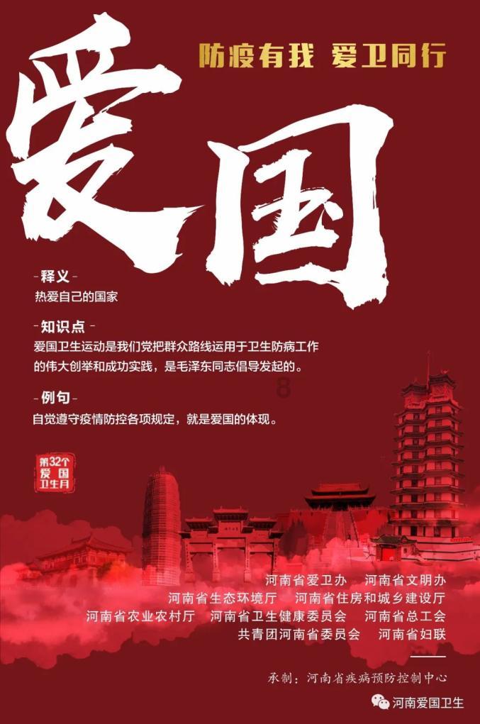 帝国：全面战争