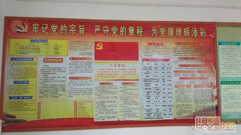 汽车机油一般多久换一次呢 ？