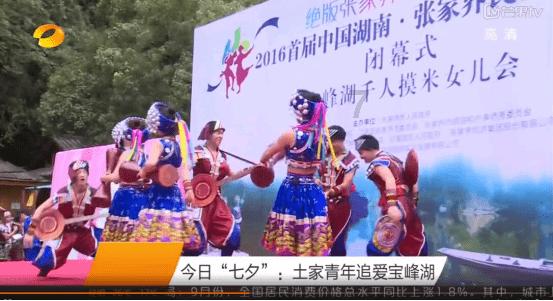 莒南县人大常委会副主任徐伟到板泉镇督导检查安全生产工作