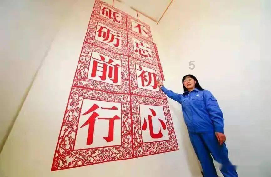《我的前半生》前夫给凌玲打50000元借条