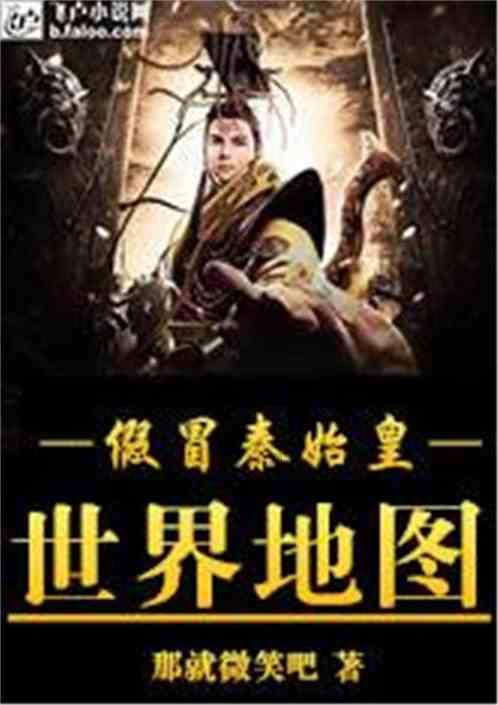 拯救可爱猫王